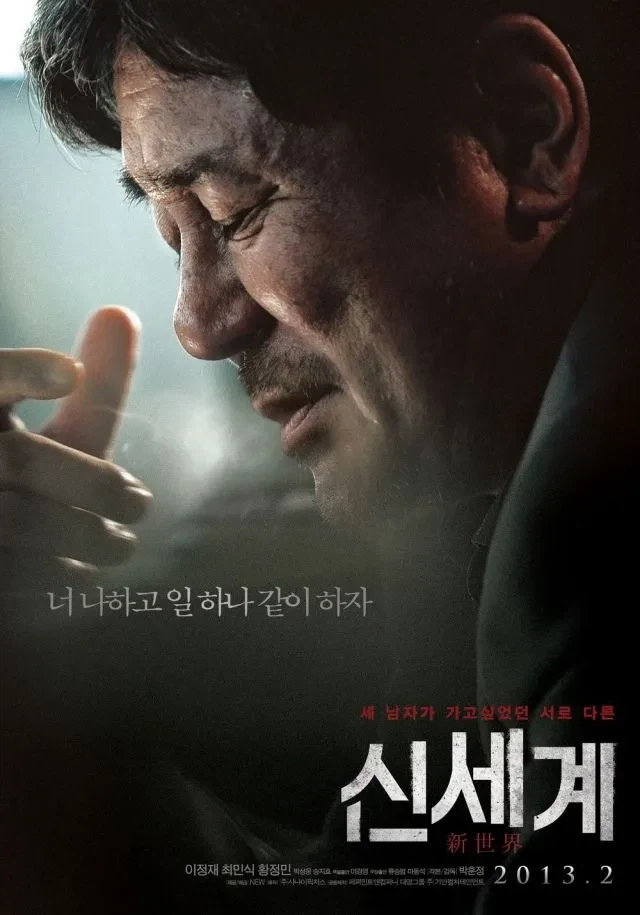 사고방식을 바꾸세요 대표 이미지