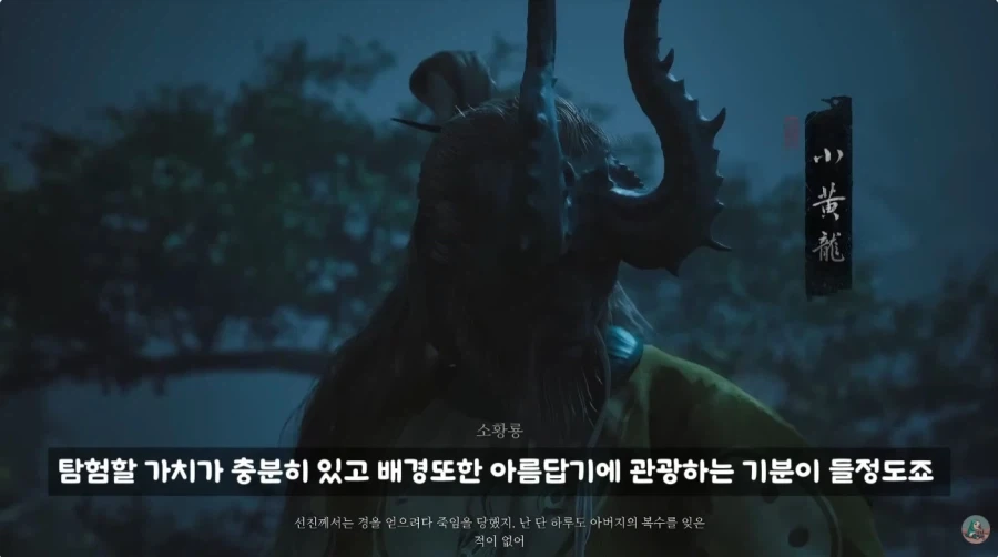 스팀 이세계 존나 폭력적이네 이미지 3