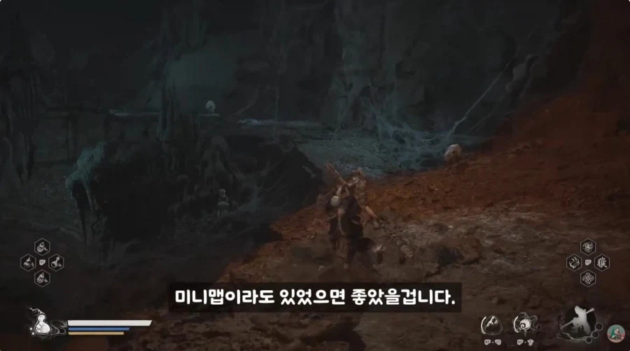게임 검은 오공의 단점_10.webp