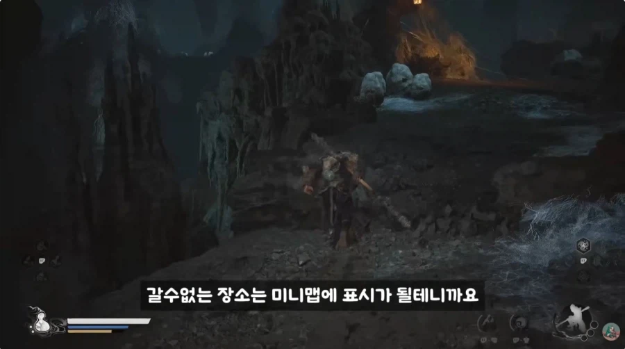 게임 검은 오공의 단점_12.webp