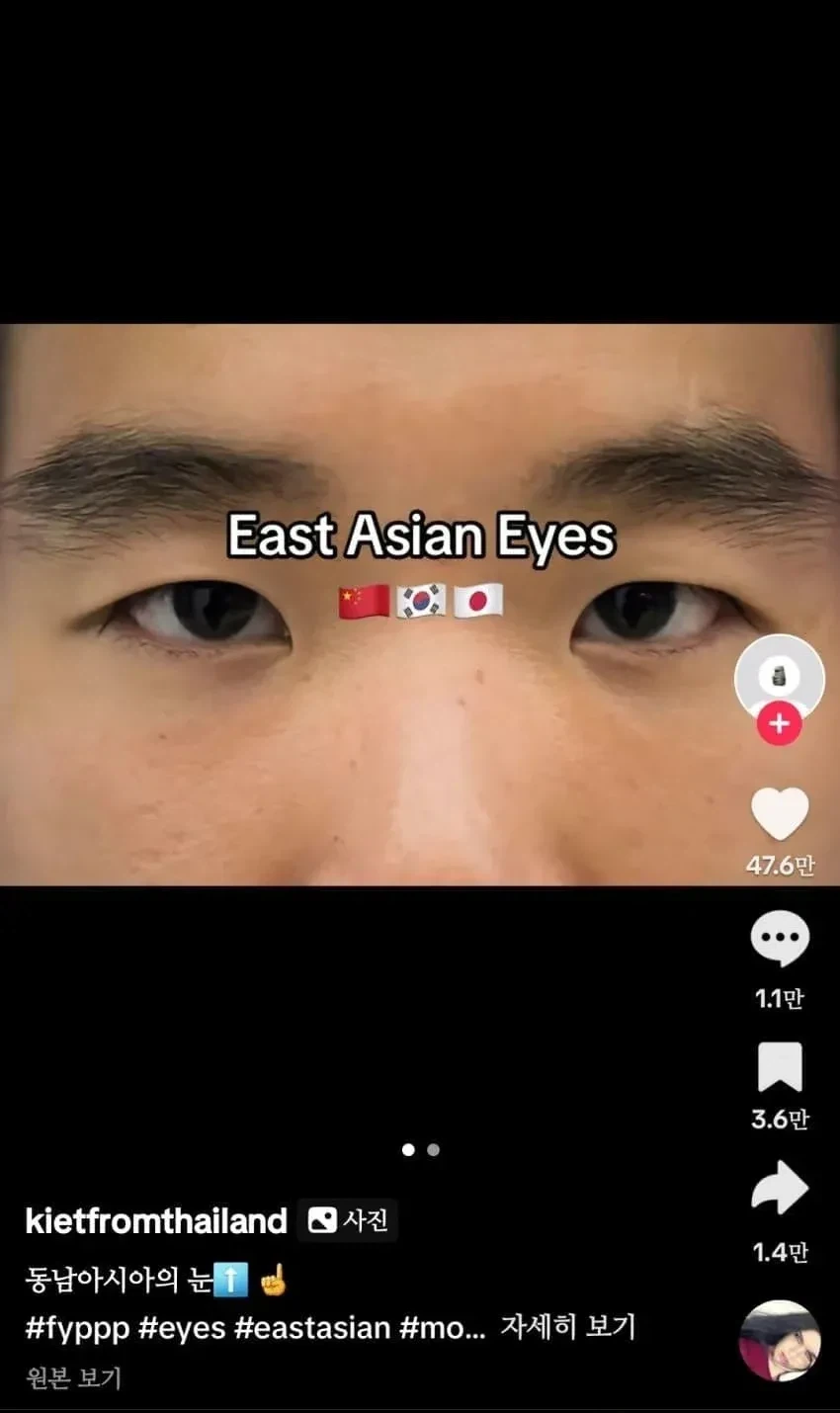 김무열이 회상하는 마동석 이미지 2