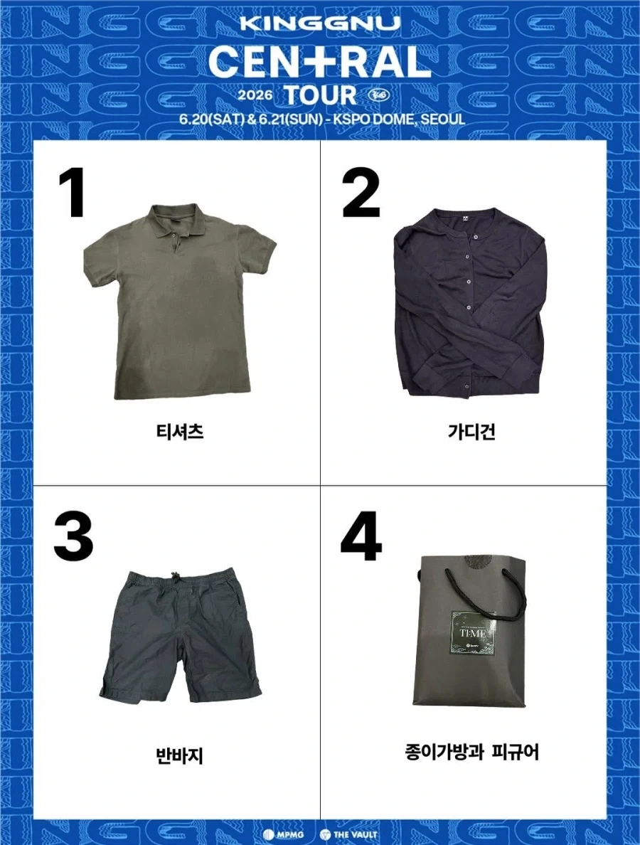 트릭컬) 뭐야 12명 초대라며 이미지 2