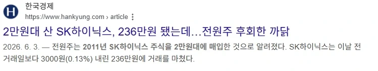 변하고 싶은데 어려운 이유 이미지 4
