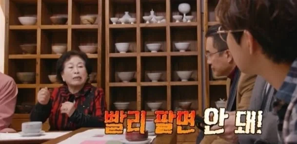 주식) 진짜배기 고수 특_4.webp