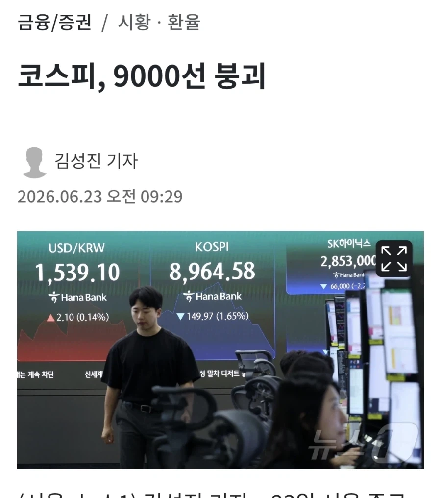 요새 광고 많이 하고 있는 게임_2.webp