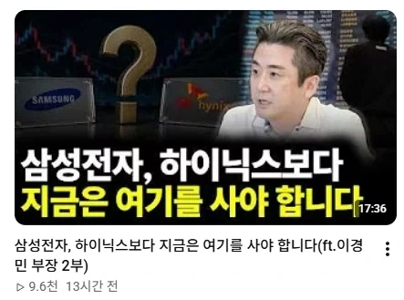 KBO] 보름달이 뜰때 팀별 승률... 대표 이미지