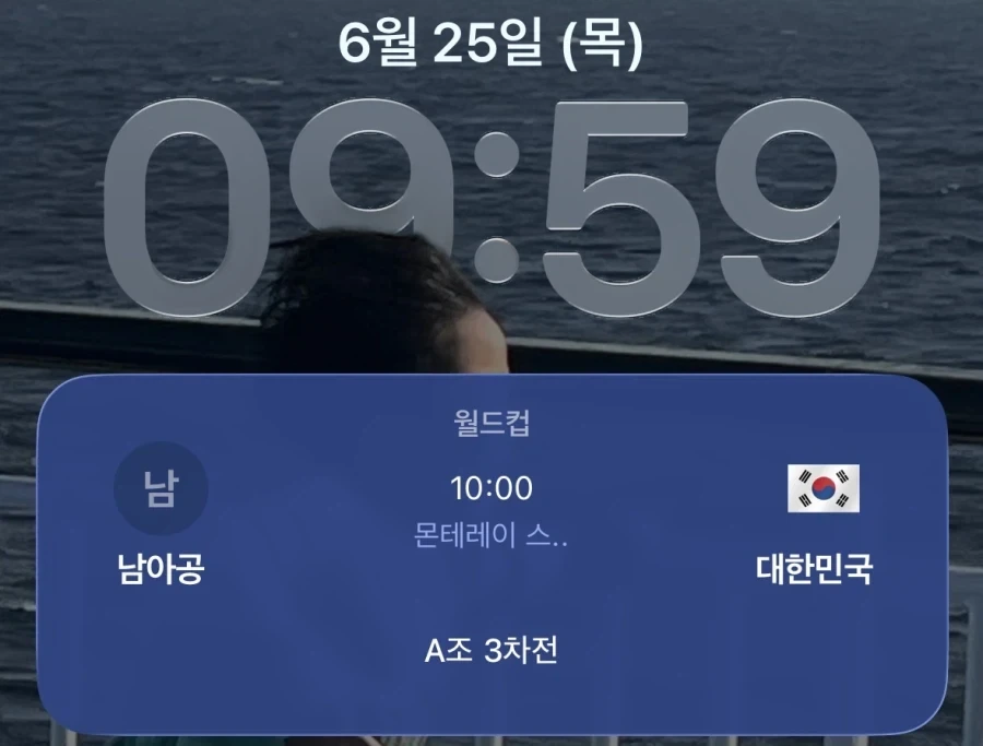 진구야 설정은 복잡하면 안돼! 대표 이미지