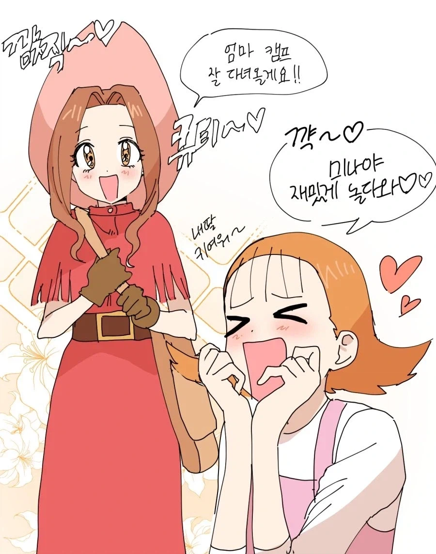 새우젓이 영어로 뭐더라.jpg 대표 이미지