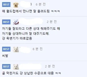 엔비디아 파트너쉽 한국기업들 발표 대표 이미지