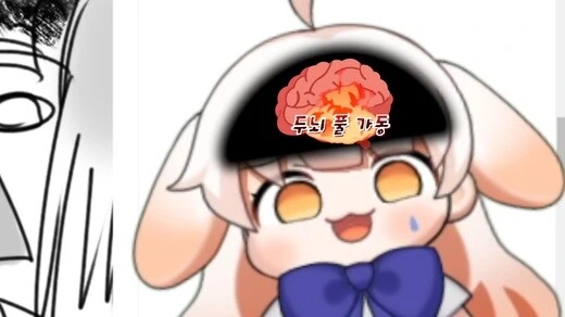 스텔라블레이드)2에서 맘에 안드는것 이미지 2