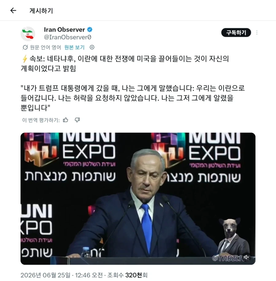 스텔라블레이드)2에서 맘에 안드는것 대표 이미지