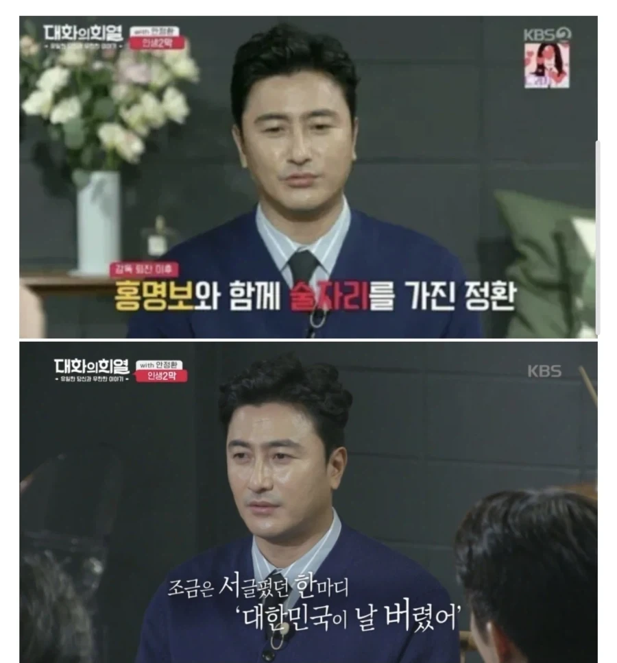 도구에 살의가 담기면 검열이 들어간다.jpg 이미지 3