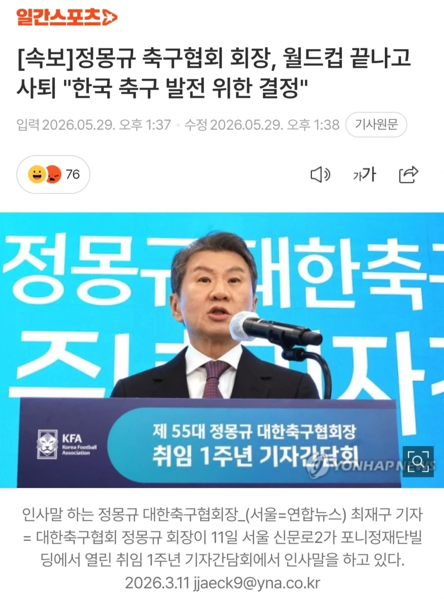 고양이는 이런 맛이구나 대표 이미지