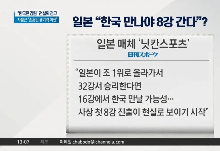쓰레기 범죄라도 무조건 사형시키면 안되는 이유.JPG 대표 이미지