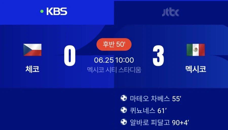 국밥 먹으러 왔을 뿐인데 미래로 와버림 대표 이미지