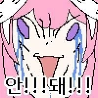 이 시간 제일 비참한곳.jpg_2.webp