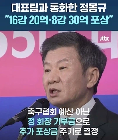 바키 작가가 말하는 투쟁의 본질.jpg 대표 이미지
