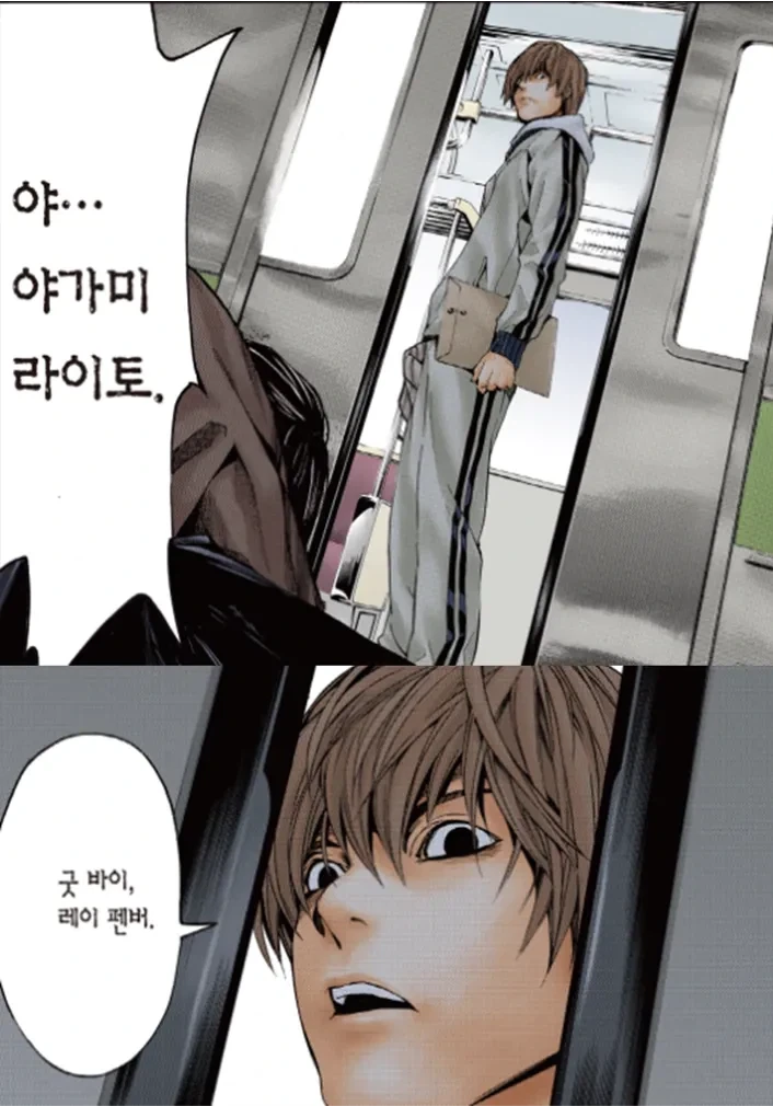 스위스 융프라우정상에서 파는 새우깡 가격 대표 이미지