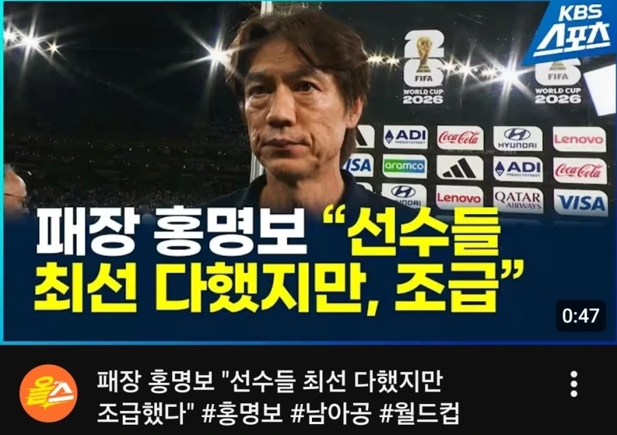 주식으로 쉽게 부자되는 법 대표 이미지