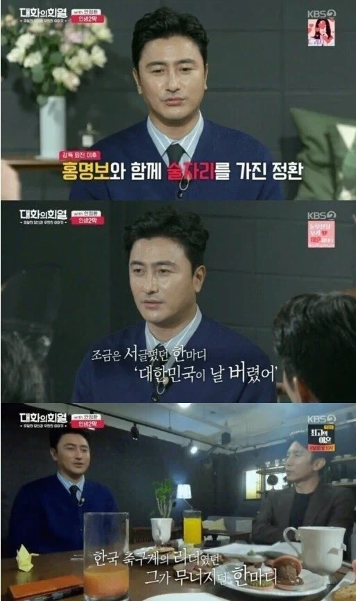 외출 했을때 집에있는 고양이 이미지 2