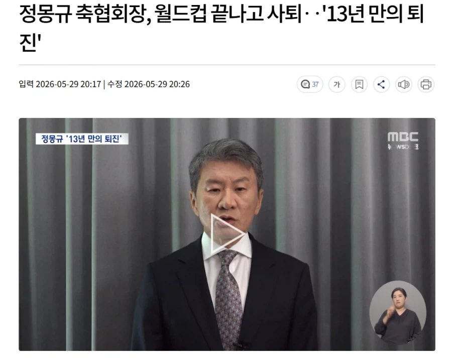 강력한 비키니전사 짤이나 보고 화풀어 대표 이미지