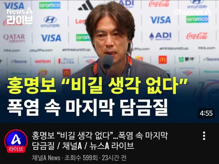 인스타 대참사 대표 이미지