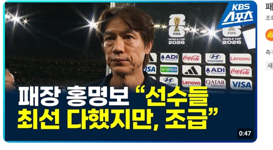 스텔라블레이드 가지고 시비거는 양놈들은 메이크업 방법부터 고쳐라 이미지 2