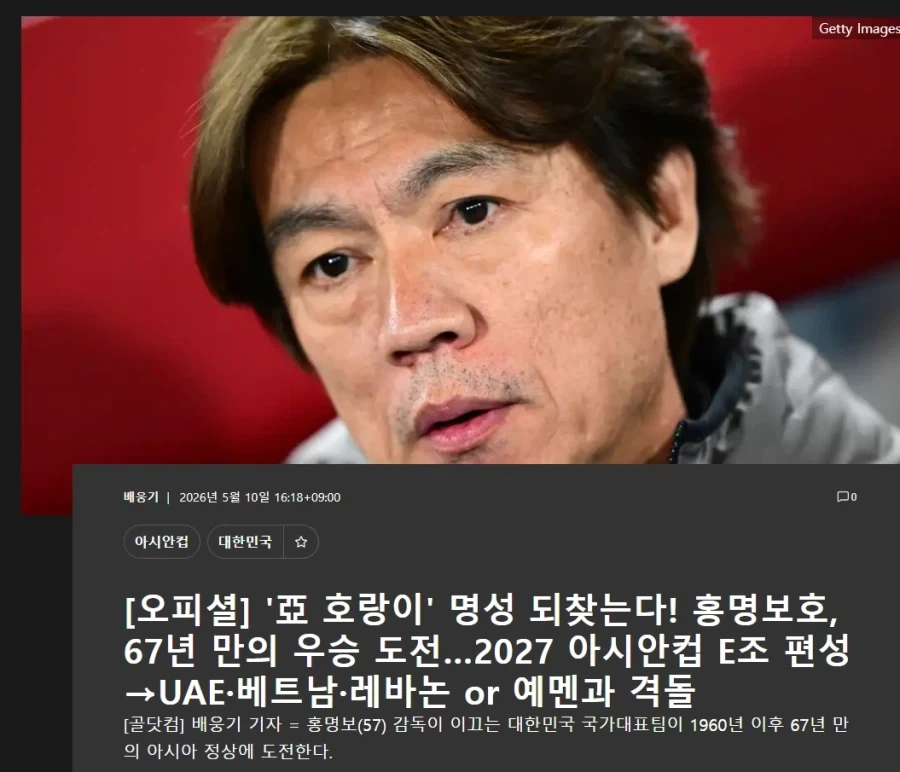 "진구야 후타와 쉬메일은 다른 장르야" 이미지 3