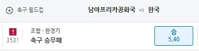 의외로 90년대까지 불법이던 것 대표 이미지
