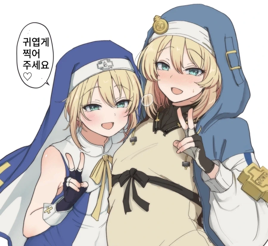 짱구 나이먹고 보니까 재밌는거 이미지 2