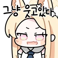 슈퍼걸 리뷰 썸네일 모음 ㄷㄷㄷ_6.webp