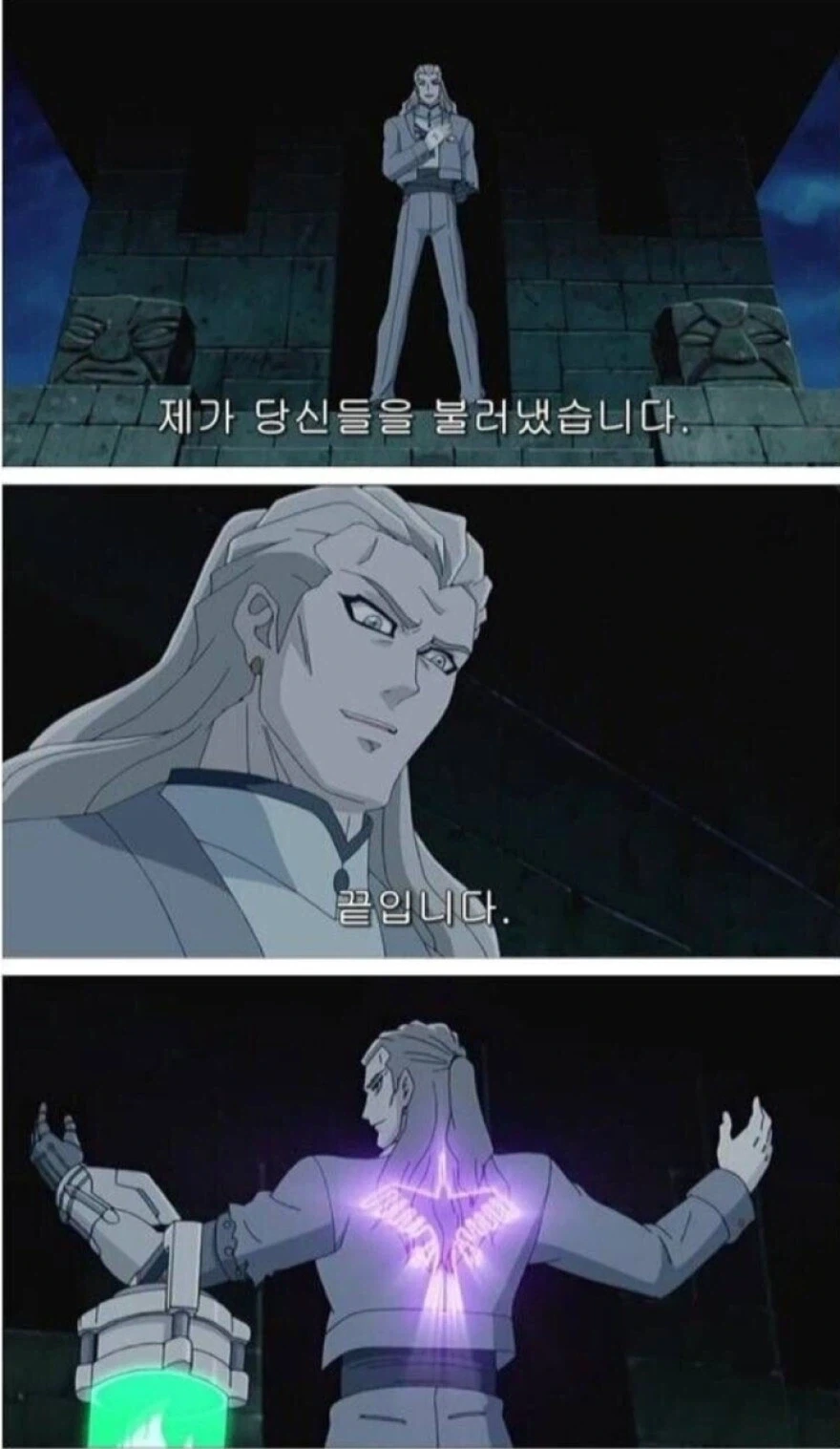 옛날 기차여행의 묘미는 이거였는데 대표 이미지