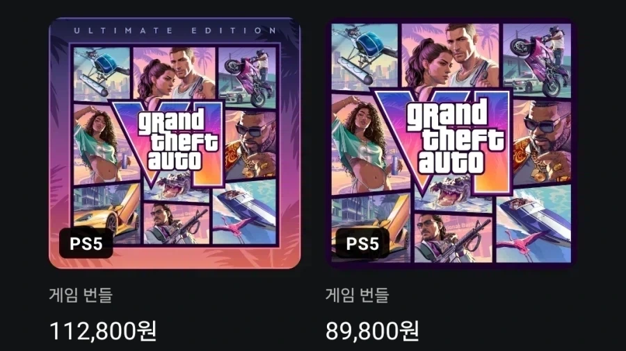 역대급 비주얼의 생선까스 끝판왕 대표 이미지