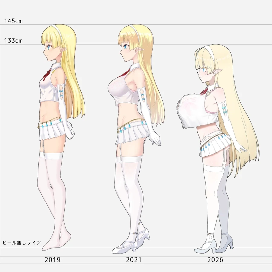 스텔라 1 엔딩은 굿엔딩이 정사인가보네 대표 이미지