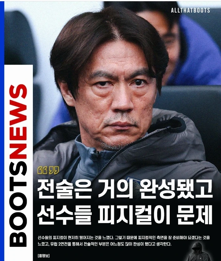 리센느 스토킹하는 거제시 공식계정 대표 이미지