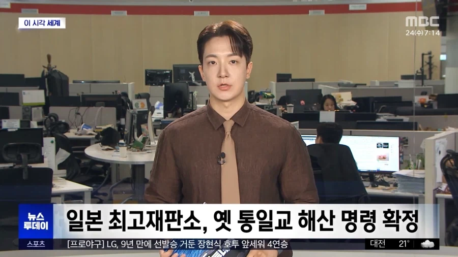 진짜로 미국을 자기집 개로 본 사람 대표 이미지
