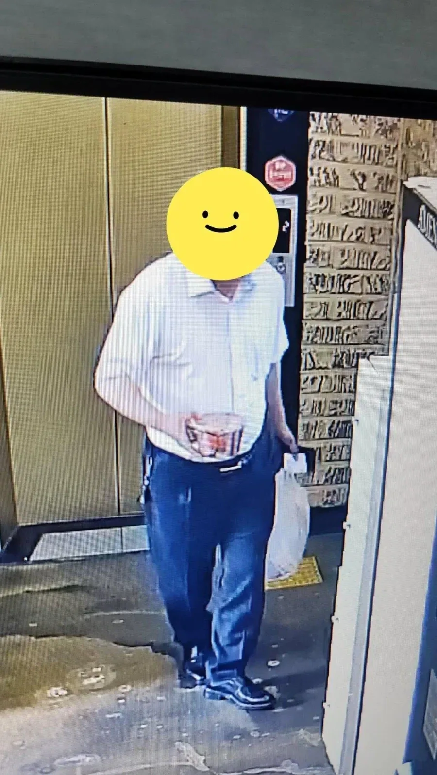 한국 vs 남아공전 덕분에 대실 팔았다는 모텔 사장님_2.webp