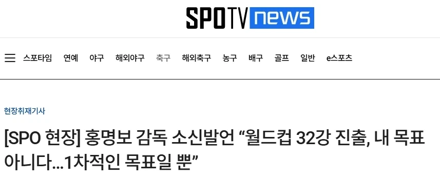 친환경 아파트 대표 이미지