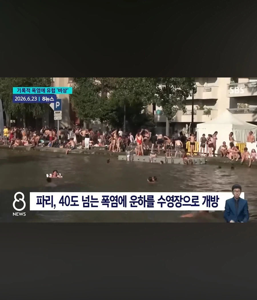 여기에 2B가 있다고 해서 왔는데요 이미지 2