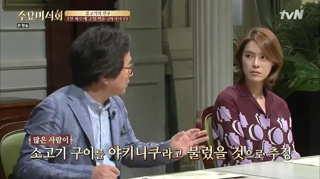 여기에 2B가 있다고 해서 왔는데요 대표 이미지