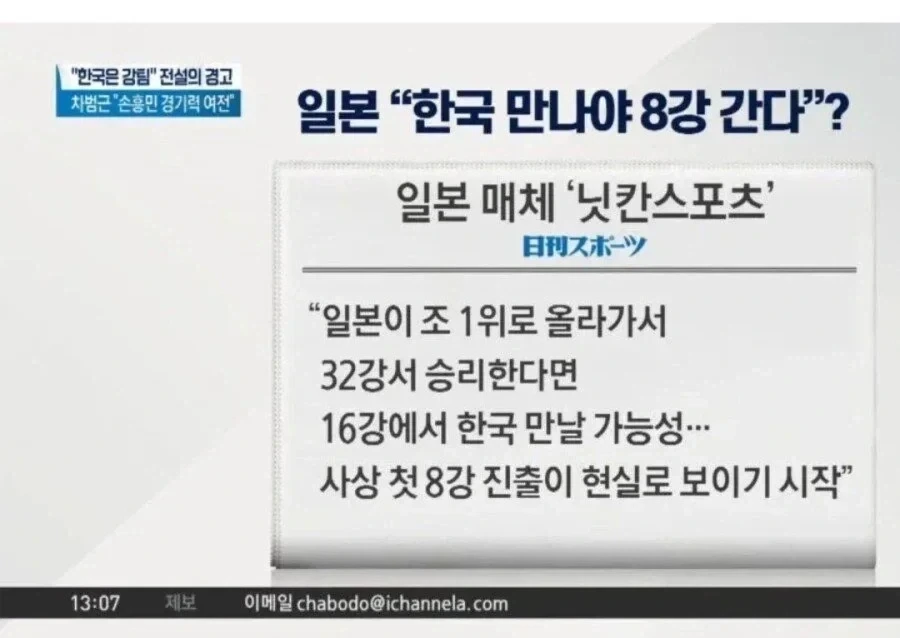 강아지 옷 물에 담궈두면 생기는 일 대표 이미지
