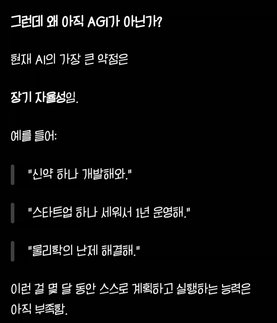 아이스크림 하나에 개 쪼잔한 치과 의사 대표 이미지