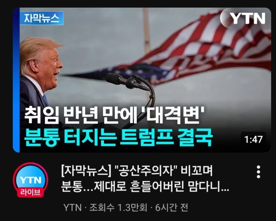 "얘, 아무리 바빠도 테이블은 그때그때 바로 닦으라니까" 이미지 3