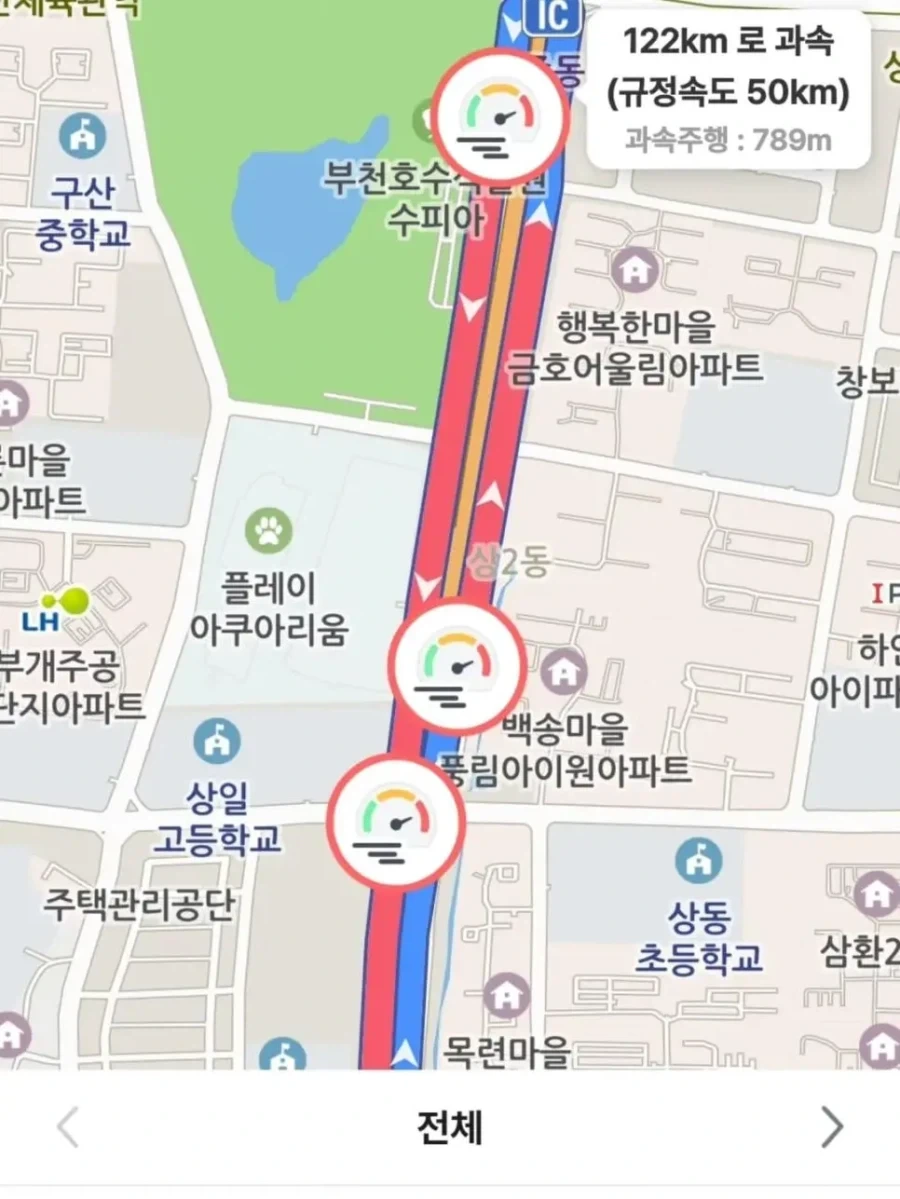 아반떼N 개인 대 개인 렌트해준 후기_2.webp