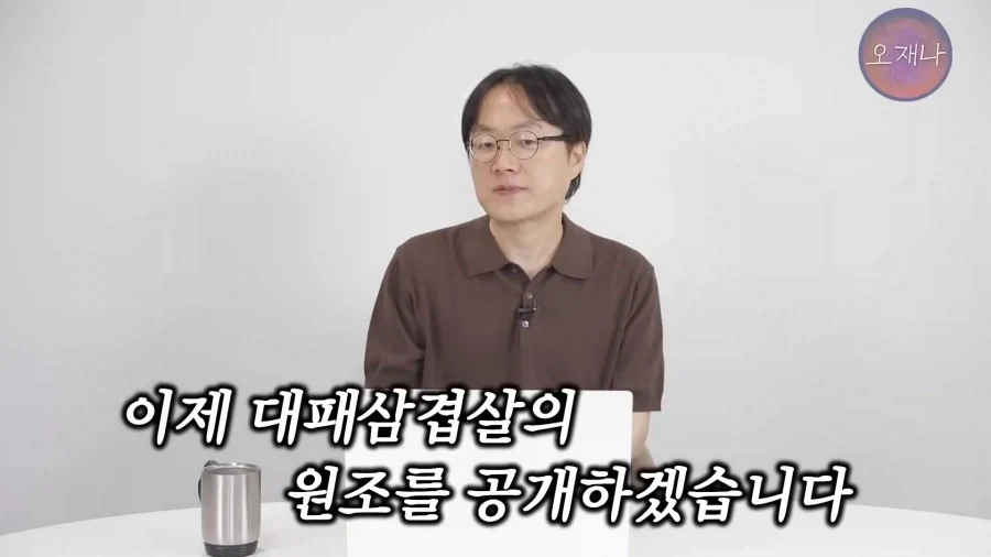 8월부터 길막하면 견인가능.img 이미지 2