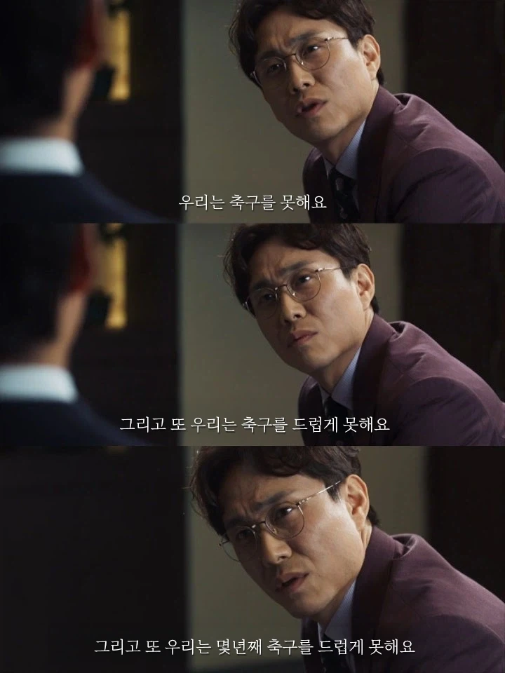 8월부터 길막하면 견인가능.img 대표 이미지
