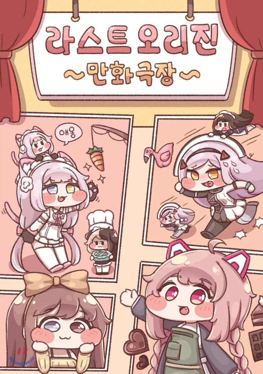 번역된 교토 화법을 본 교토 사람 대표 이미지