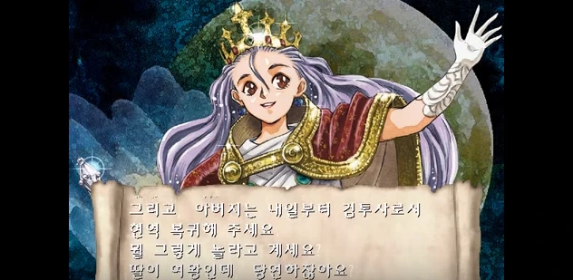 10억을 주는대신 평생 2가지는 포기해야함 이미지 2