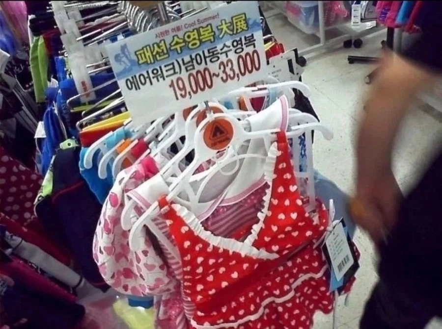 코스행사에 동시참가한 부자 이미지 2