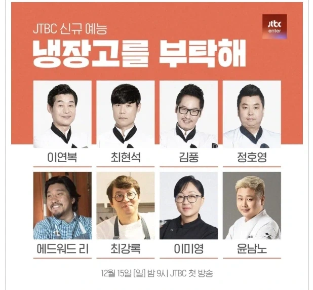 블)멍청 아카이브 이미지 5
